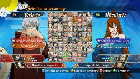 Naruto Shippuden: Ultimate Ninja Storm Generations (Xbox 360)