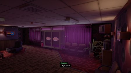 игра Killer Frequency Русская Версия (Switch) для Nintendo Switch