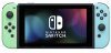 Игровая приставка Nintendo Switch издание Animal Crossing: New Horizons