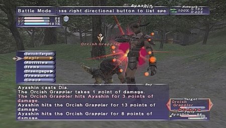 Final Fantasy 11 (XI): 2008 Edition (Xbox 360)
