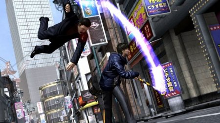   Yakuza: 4 (PS3)  Sony Playstation 3
