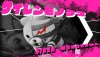 Danganronpa Another Episode: Ultra Despair Girls (PS Vita)