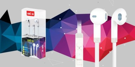 Стерео-гарнитура OXION HS208, белая (PC) 
