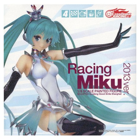 Фигурка Good Smile Company: Мику 2013 (Miku 2013) Гонки (Racing) (859144) 18,5 см