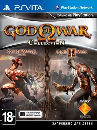 God of War ( ) Collection (God of War 1  God of War 2 (II)) (PS Vita)