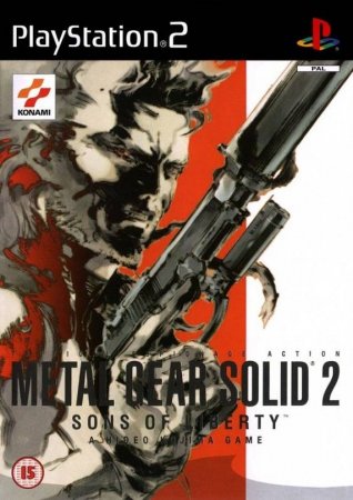 Metal Gear Solid 2: Sons of Liberty (PS2) USED /
