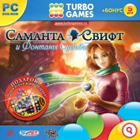 Turbo Games:      Jewel (PC) 