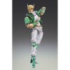 Фигурка Good Smile Company Medicos: Чозо Кадо [Цезарь Антонио Цеппели] (Chozo Kado [Caesar Anthonio Zeppeli]) Невероятные Приключение Джоджо (JoJo's Bizarre Adventure) (4570017775919) 16 см