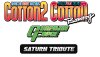игра Cotton Guardian Force Saturn Tribute Коллекционное издание (Collector's Edition) (Switch) для Nintendo Switch