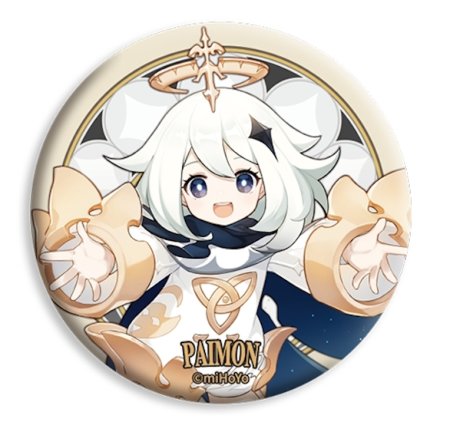  Genshin Impact Can Badge:  (Paimon)   (Genshin Impact) (6972957482649) 7,5 