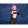 Фигурка Banpresto: Эспресто Эст Монстр Моушнс Рем (Espresto Est Monster Motions Ram) Жизнь с нуля в альтернативном мире (Re:Zero Starting Life In Another World) (0045557276133) 20 см 
