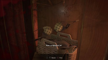 Игра Resident Evil 7 biohazard (с поддержкой PS VR) Русская Версия (PS4/PS5) Playstation 4