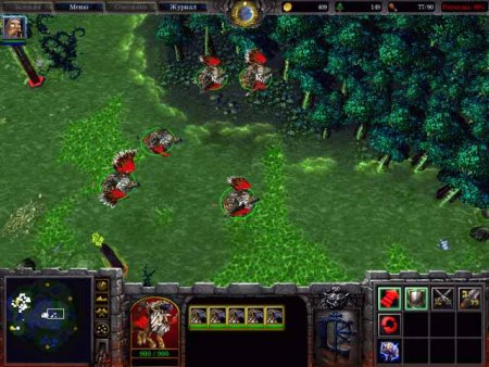 Warcraft 3 (III): Reign of Chaos   Jewel (PC) 