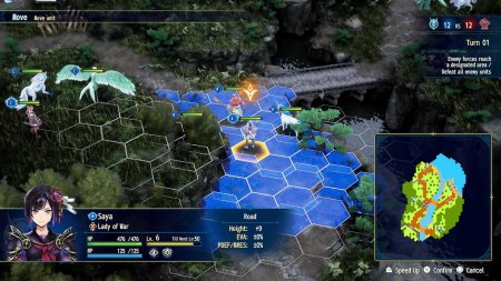 Brigandine: Abyss Deluxe Edition (PS5)