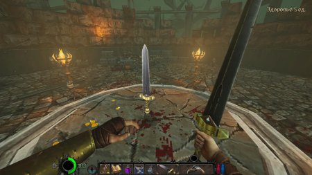 Игра Graven (PS4) Playstation 4