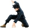 Фигурка Banpresto: Фушигуро Мегуми (Megumi Fushiguro) Магическая битва (Jujutsu Kaisen) (BNS399) 13 см