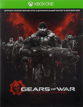 Gears of War: Ultimate Edition      (Xbox One) 