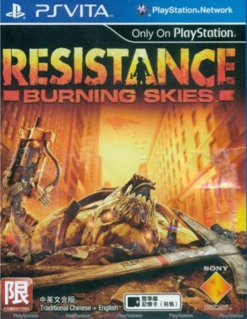 Resistance: Burning Skies Asia Version (PS Vita)