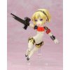 Фигурка Good Smile Company: Айгис (Aegis) Персона (Persona) (4560308575014) 14 cм  