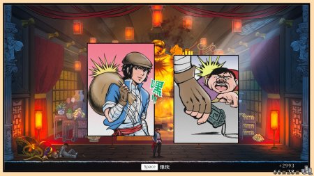Игра The Legend of Tianding (PS4) Playstation 4