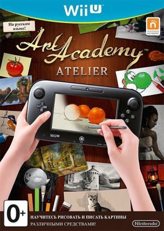   Art Academy: Atelier (Wii U)  Nintendo Wii U 