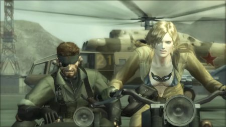 Metal Gear Solid: Master Collection vol. 1 (PS5)