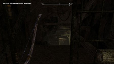 игра The Elder Scrolls 5 (V): Skyrim (Switch) USED Б/У для Nintendo Switch
