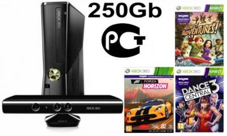     Microsoft Xbox 360 Slim 250Gb Rus + Kinect   +  Kinect Adventures 5  + Dance Central 3 + Forza Horizon ( 