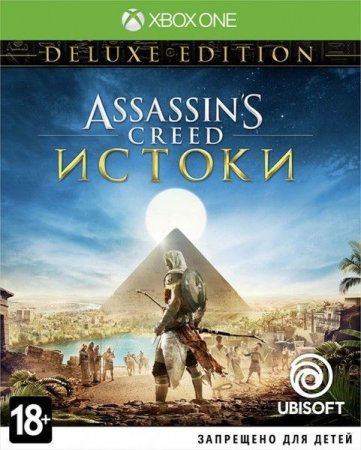 Assassin's Creed:  (Origins) Deluxe Edition   (Xbox One) 