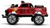  Набор из двух Р/У машинок Jada Toys: Грузовики (Trucks) Боевые машины (Battle Machines) (31697/31698) 1:16