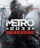 Игровая приставка Microsoft Xbox One X 1Tb Rus Белая + игра Метро: Исход (Metro Exodus) + игра Metro 2033 Redux 