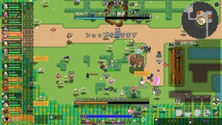 игра Ikki Unite (Switch) для Nintendo Switch