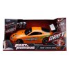  Р/У модель Jada Toys: Тойота Супра 1995 (1995 Toyota Supra) Форсаж (Fast & Furious) (30753) 1:10