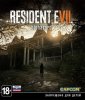 Resident Evil 7 biohazard Русская Версия Jewel (PC)
