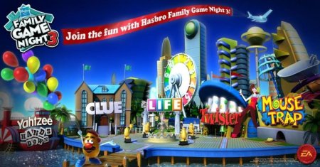 Hasbro Family Game Night 3 (Xbox 360)