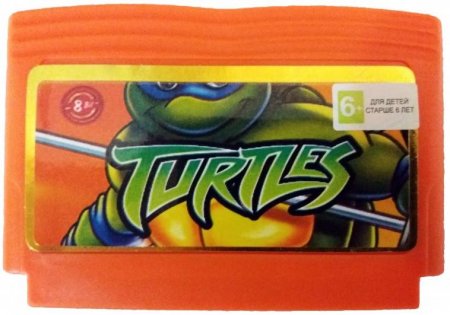 TMNT Teenage Mutant Ninja Turtles ( )   (8 bit)   