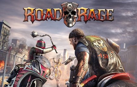  Road Rage (PS4) Playstation 4