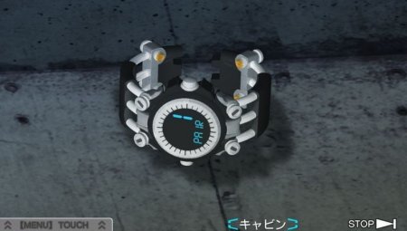 Zero Escape: Virtue's Last Reward (PS Vita)