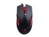Мышь A4Tech Bloody V2M (PC) 