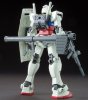 Фигурка Bandai Tamashii Nations: ЭрИкс-78-2 Гандам (RX-78-2 Gundam) Гандам Юниверс (Gundam Universe) (55490-1) 16 см