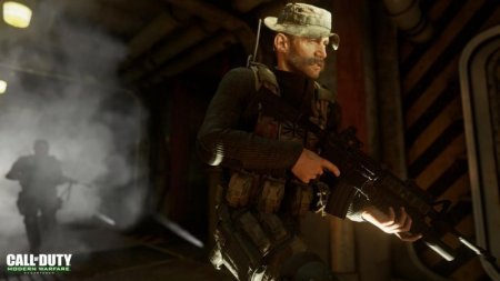  Call of Duty 4: Modern Warfare Remastered (PS4) Playstation 4