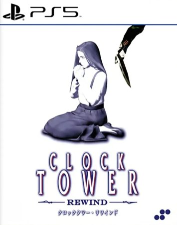 Clock Tower: Rewind (PS5)