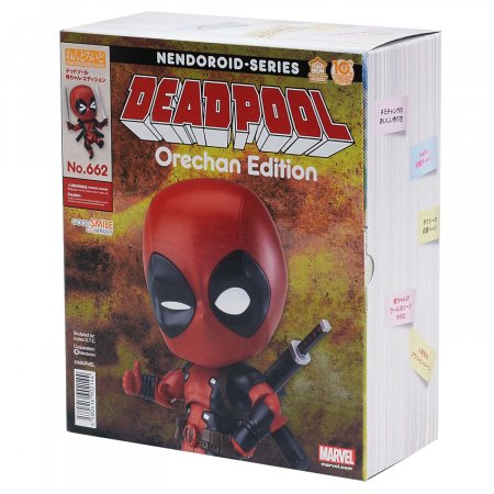  Good Smile Company Nendoroid:  (Deadpool: Orechan Edition)  (Deadpool) (4580590123915) 10   