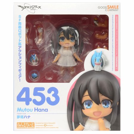 Фигурка Good Smile Company Nendoroid: Хана Муто (Hana Mutou) Капитан Земля (Captain Earth) (4571368445278) 10 см  