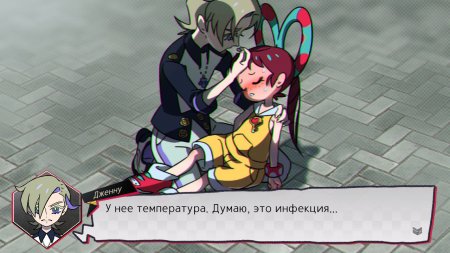 игра World's End Club Русская Версия (Switch) для Nintendo Switch