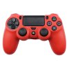  Защитный силиконовый чехол Controller Silicon Case для геймпада Sony Dualshock 4 Wireless Controller (Красный) (PS4) 