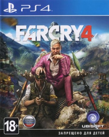  Far Cry 4   (PS4) USED / Playstation 4