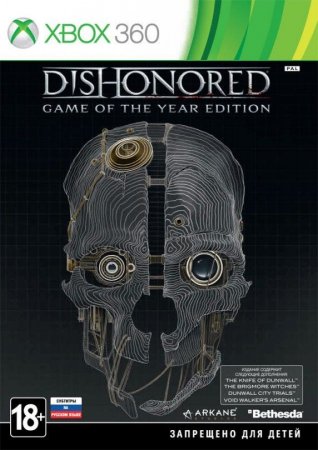 Dishonored:    (Game of the Year Edition)   (Xbox 360)