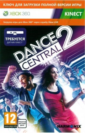 Dance Central 2    Kinect    (Xbox 360)