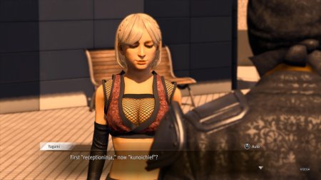 Lost Judgment (Xbox One/Series X) 